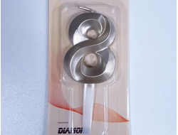 Свеча в торт «Грань», цифра "8", Золото