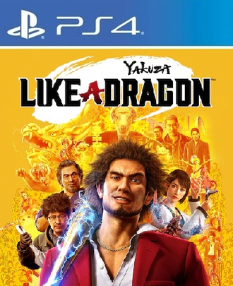 Yakuza: Like A Dragon (цифр версии PS4 напрокат) RUS
