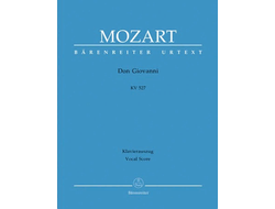 Mozart, W. A. Il dissoluto punito ossia il Don Giovanni K. 527