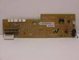 Запасная часть для принтеров HP LaserJet 5000, DC Controller Board (RG5-7058-000)