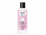 Белита Belita Young Skin Мицеллярная вода для снятия макияжа «Легкое очищение» 150мл