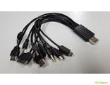 Шнур-переходник USB, 10 в 1 1395780 (1180)
