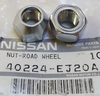 Гайка Nissan   40224-EJ20A