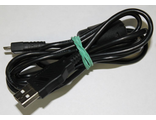 Кабель USB A штекер - 5 pin штекер 1,5 м