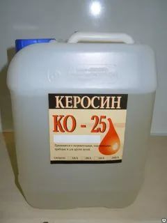 Керосин  КО-25 (канистра 10 л.)