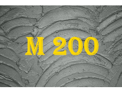 Раствор М200