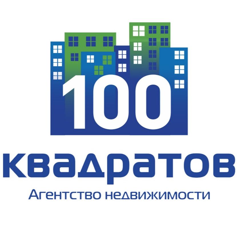 100 квардратов