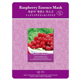 Маска тканевая малина Raspberry Essence Mask