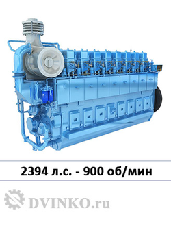 Судовой двигатель CW8250ZLC-2 2394 л.с. - 900 об/мин