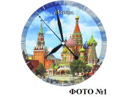 Часы сувенирные Москва 220 мм из фанеры