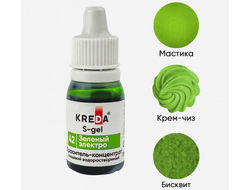 Краситель КОНЦЕНТРАТ водорастворимый KREDA, S-gel 10 г, Зеленый Электро