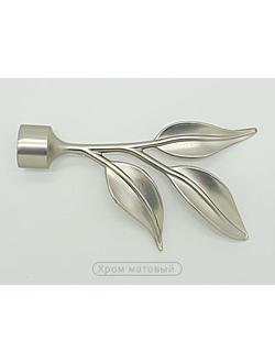Наконечник для карнизов "Лавр", 16 мм