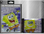 Spongebob squarepants, Игра для Сега (Sega Game)