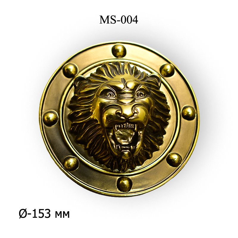 голова льва MS-004