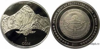 Киргизия. 1 сом 2011 год. Хан-Тенгри.