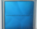 Стеклоблок Vitrablok (Чехия) &quot;Волна&quot;, окрашенный внутри, Синий матовый