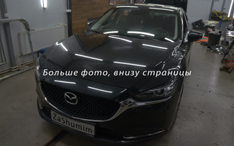 Шумоизоляция Mazda 6 / Мазда 6