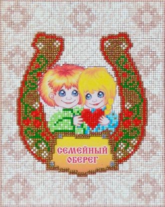 Алмазная мозаика вышивка готовые работы Алмазная мозаика вышивка готовые работы
