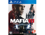 Диск Sony Playstation 4 Mafia III