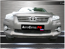 Premium защита радиатора для Toyota RAV-IV (2011-2013)