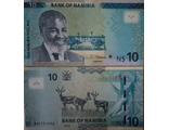 Намибия 10 долларов 2021 г.