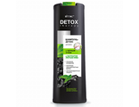 Витекс Detox Therapy Шампунь-детокс для волос с черным углем и экстрактом листьев нима 500мл
