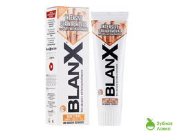 ЗУБНАЯ ПАСТА BLANX MED STAIN REMOVAL ИНТЕНСИВНОЕ УДАЛЕНИЕ ПЯТЕН