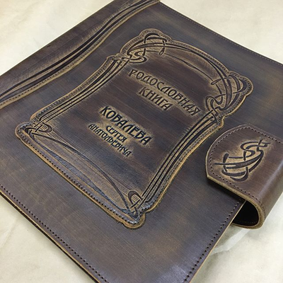 Родословная книга "МОДЕРН"