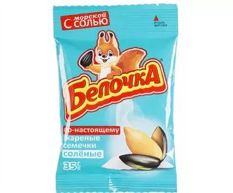 Семечки подсолнечные - Семечка "Белочка" соленая 350гр
