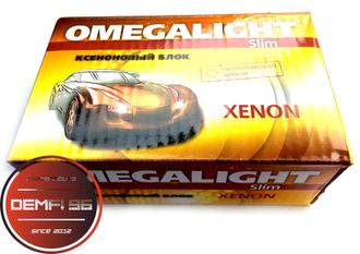 Блок розжига Omega Light Slim 9-16V