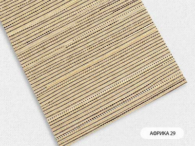 "Африка", вертикальные жалюзи со светонепроницаемостью 75%