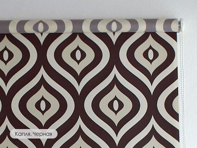 "Капля ФГ", Франс Гардиния. 25 мм