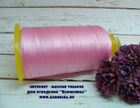 Нитки №74 для вышивки, толщина 300D, цвет розовый, 260р/бобина (в наличии 1шт)