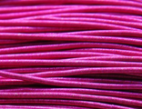 Канитель гладкая  Цвет А22 Розовый 0,9 мм, цена за 1 метр