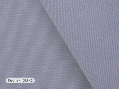 Респект DM.  Однотонный димаут, 75%. Европейский стандарт