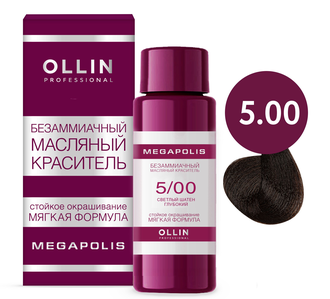 OLLIN PROFESSIONAL - Безаммиачный масляный краситель для волос Ollin Megapolis, 50 мл (Цвет: 0.0/3.12/5.0/5.12/6.11/6.71/7.0/7.6/7.12/7.34/7.77/8.0/8.12 )