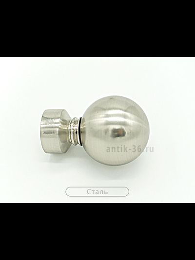 Шар "Люкс". 16 мм