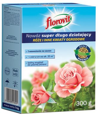 Florovit гранулированное удобрение для роз и других садовых цветов супер длительного действия 300г