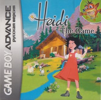 &quot;Heidi&quot; Игра для GBA