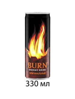 Напиток энергетический Burn Original 0.33 л