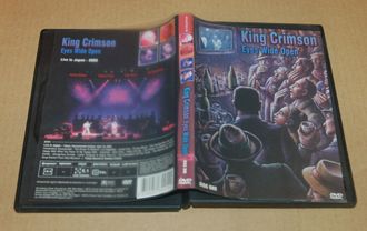 King Crimson Eyes 1