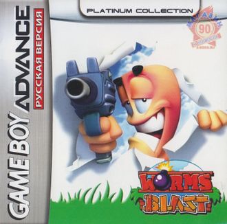 &quot;Worms Blast&quot; Игра для GBA