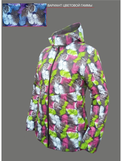 О46/1 Комплект зимний Пёрышко, куртка + брюки, две расцветки