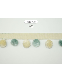 Арт. 4080 А-8. Разноцветная тесьма с помпонами. 5,5 см