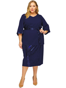 Оригинальная нарядная юбка Арт. 1822602 (Цвет темно-синий) Размеры 52-74