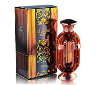 арабские духи Al Ghadeer / Аль Гадир бренда Набиль