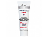 Витекс Pharmacos Pantenol Urea Крем для лица увлажняющий для сухой и атопичной кожи, 50мл