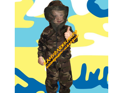 костюм детский противоэнцефалитный флора фото-1