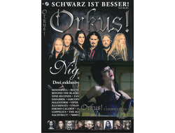 Orkus Magazine March 2015 Nightwish Cover, Gothic Rock, Немецкие журналы в Москве, Intpressshop
