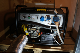 Криводановка. НСО. Мини-магазин. Автономное электроснабжение